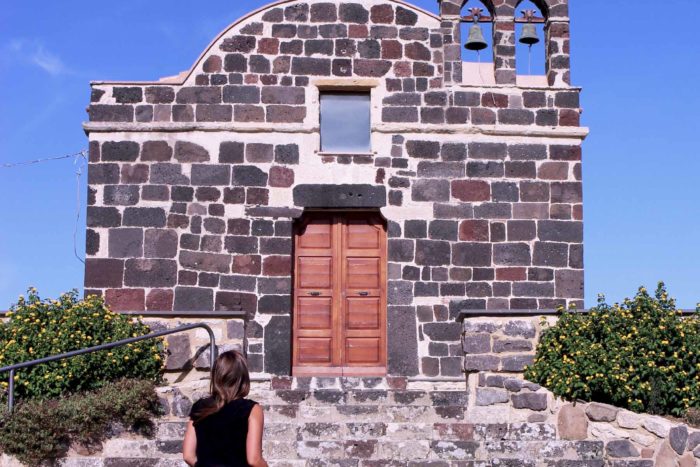 Chiesa di Sant'Antioco - Mogoro (OR)